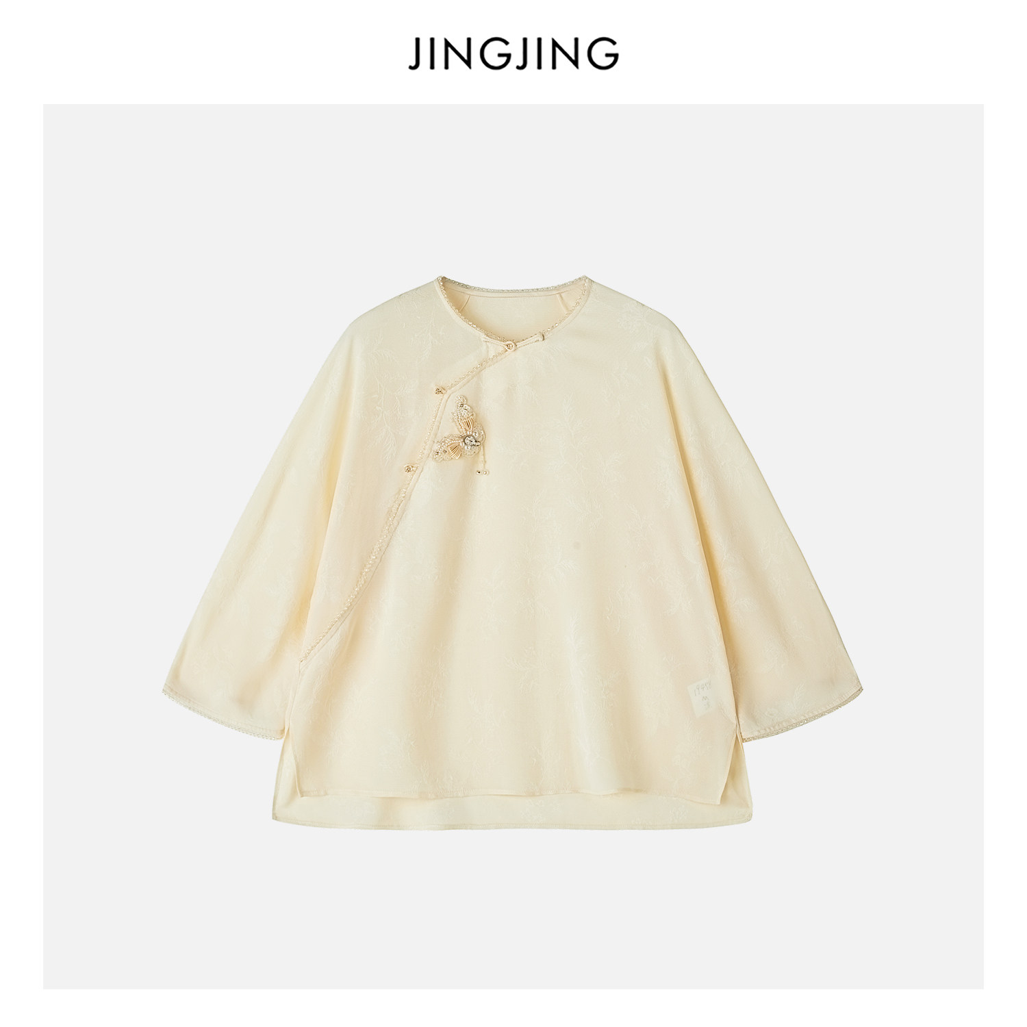 JINGJING