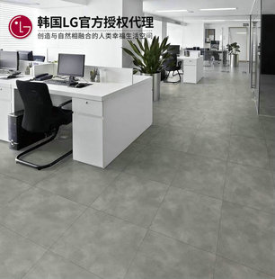 韩国LG蝶晶石PRESTG3.0片材pvc地毯地胶3mm木纹加厚石纹LX防水地