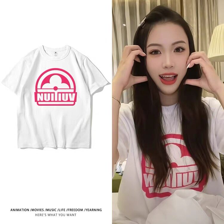 射击运动员杨倩同款印花纯棉短袖周边宽松休闲百搭潮流印花时尚夏