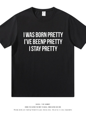 I_was_born_pretty巅峰对决同款短袖T恤heatedrivalry周边上衣服