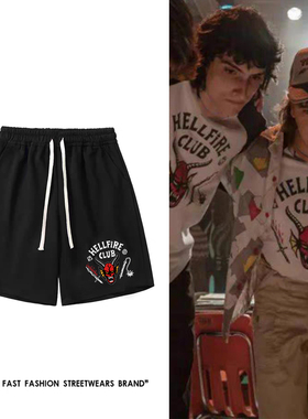 HellFire Club地狱火俱乐部Stranger Things怪奇物语休闲五分裤