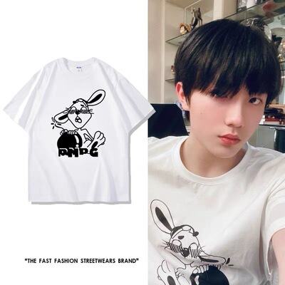 TF家族苏新皓同款衣服小白兔卡通T恤情侣ins男女宽松百搭短袖上衣