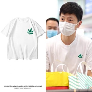 马龙同款绿色枫叶印花纯棉短袖粉丝周边男女休闲百搭国潮夏季