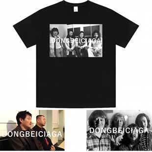彪哥天津北京东北世家范德彪短袖T恤马大帅东北F4纯棉ins宽松半袖