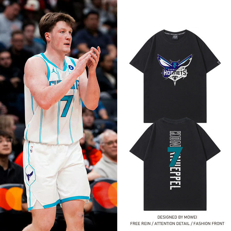黄蜂队克尼佩尔7号篮球衣男美式休闲运动训练服宽松纯棉短袖T恤潮