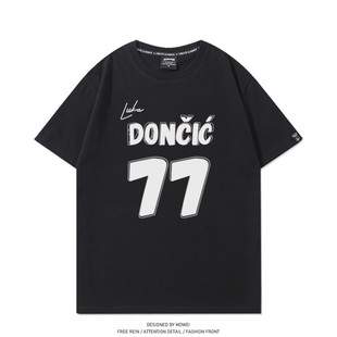 独行侠东契奇77号篮球衣男美式休闲运动宽松训练短袖T恤潮流夏季