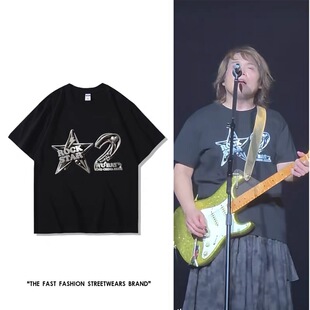 伍佰歌名RockStar演唱会T恤短袖男女同款衣服应援服夏季粉丝周边