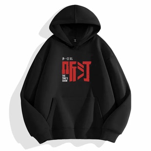 沙一汀 EL「听汀」演唱会同款连帽卫衣EL汀步周边应援上衣外套