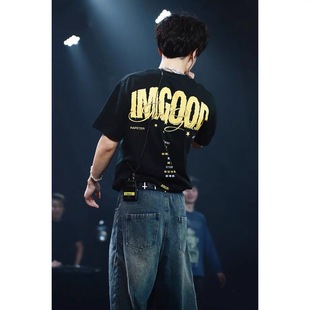 乖脏2025别担心我imgood专辑T恤吴嘉轩巡演演唱会同款短袖rapeter