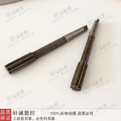 锥柄机用铰刀 绞刀H7H8 13/14/15/16/17/18/19/20/21/22/23/25-30