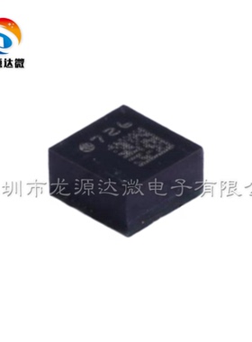 LIS2DH12TR 加速度传感器 LGA-12 全新原装 数字加速度计 3轴