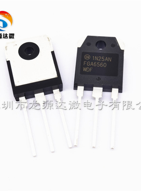 FGA6560WDF 全新进口原装 120A650V FGA6560逆变器用IGBT单管