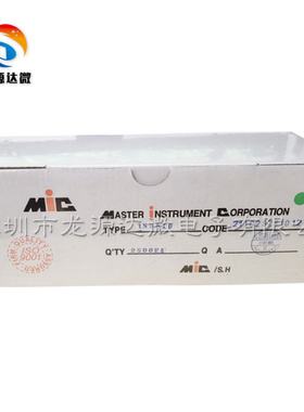 1N5819 1A/40V 肖特基二极管 DO-41 IN5819 全新原装 一盒2500个