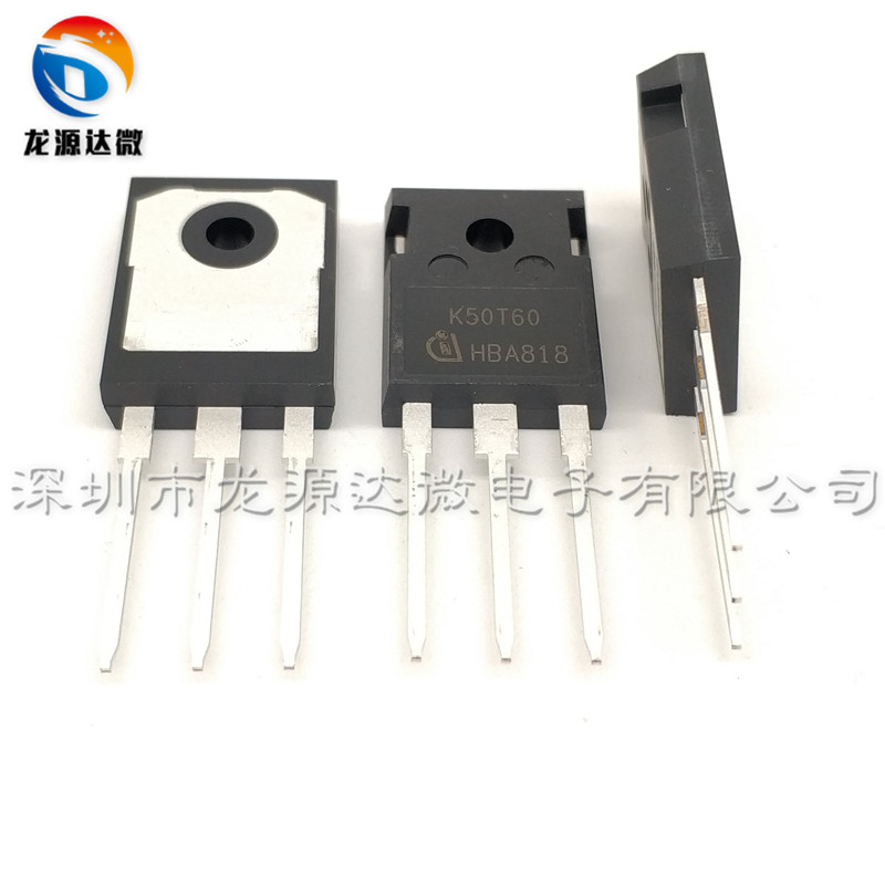 进口原装  K30T60 K50T60 K75T60 K75H603 K30H603 40H60 K50H603