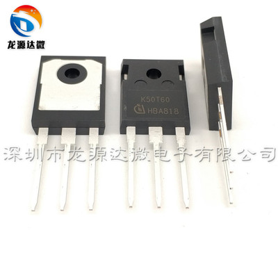 进口原装  K30T60 K50T60 K75T60 K75H603 K30H603 40H60 K50H603