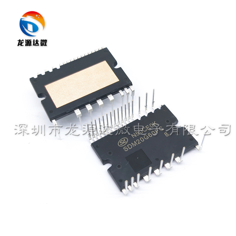 SDM20G60FC8 士兰微原装正品 直插DIP-24HL 20A 智能功率模块IPM