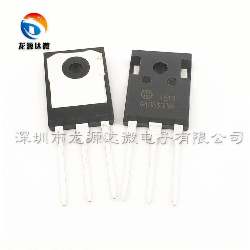 全新G40N60PKF 原装 替代 FGH40N60SFD/SMD 电焊机40A/600V单管