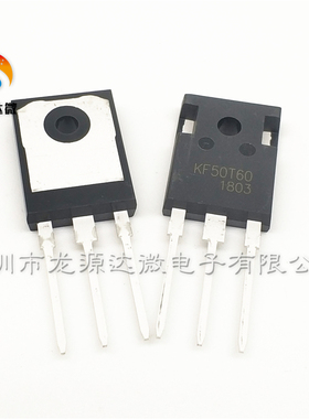 全新原装 KF50T60=K50T60 FGH40N60SFD WXDH G40N60D 焊机IGBT管