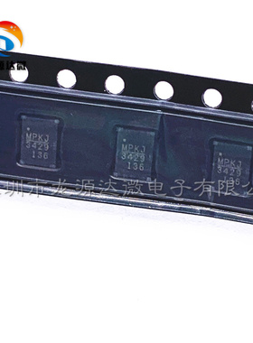 MP3429GL-Z 全新原装 QFN-13封装 丝印：3429 开关稳压器IC芯片