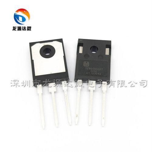 YGW60N65F1A1IGBT三极管