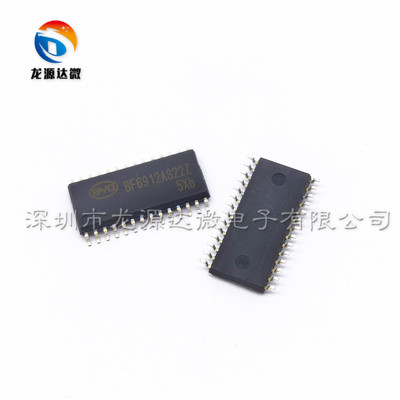 全新BF6912AS22Z 原装 贴片SOP-28 电容式触摸芯片IC BF6912AS22