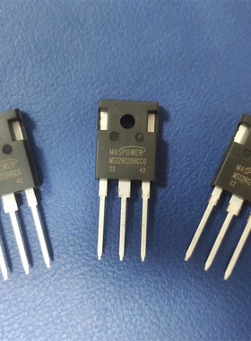 MS12N120HGC0 全新原装 12A1200V 高压MOS场效应管 功率半导体