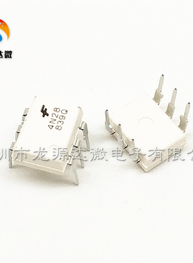 全新4N28M 原装 直插DIP-6 晶体管输出光电耦合器 4N28 直插光耦