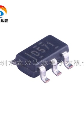 DAC5571IDBVR 全新原装 贴片SOT-23 丝印D571 数模转换器芯片-ADC