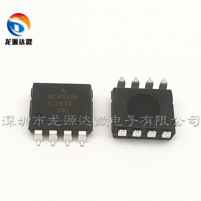 HCNR200-500E/000E光耦合器