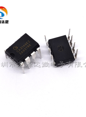 CA3140EZ GB全新原装 直插DIP-8 CA3140 高速宽带运算放大器 芯片