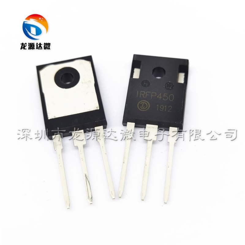 IRFP450 TO-247 LYD IRFP450PBF 14A200V 电焊机用N沟道MOS管