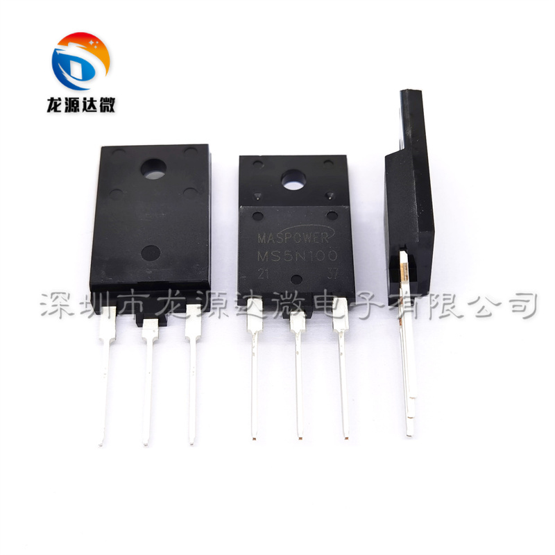 MS5N100原装塑封TO-3PF