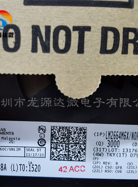 LM2664M6X/NOPB SOT-23 全新原装 丝印S03A 开关电容器电压转换器