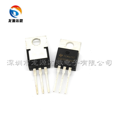 CSD19505KCSMOS场效应管