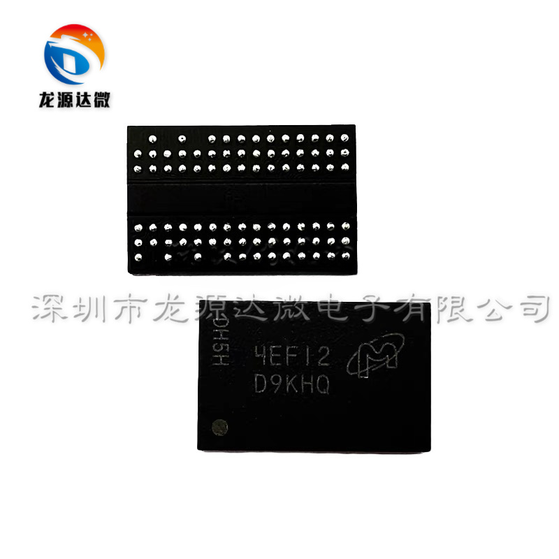 MT47H32M16HR-3IT:F 封装FBGA84 印字D9KHQ DDR2内存闪存芯片
