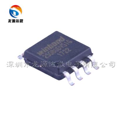 W25Q80DVSSIGNORFlash芯片