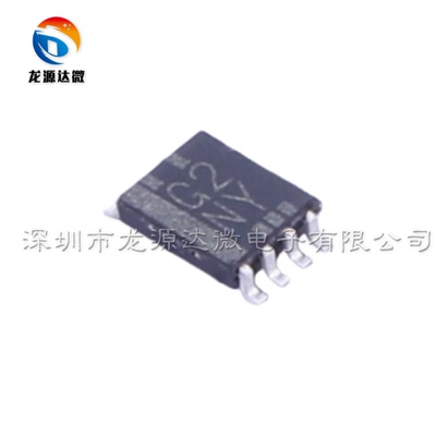 LSF0102DCURG2NY逻辑芯片