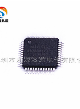 KSZ8041FTLI-TR 全新原装 贴片封装QFP-48 以太网芯片 收发器IC