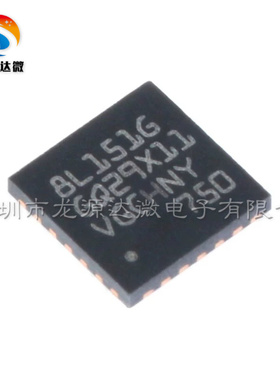 STM8L151G4U6 全新原装 UFQFPN-28 单片机芯片 8位微控制器-MCU
