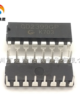 CD2399GP 音频数字混响电路 直插DIP-16