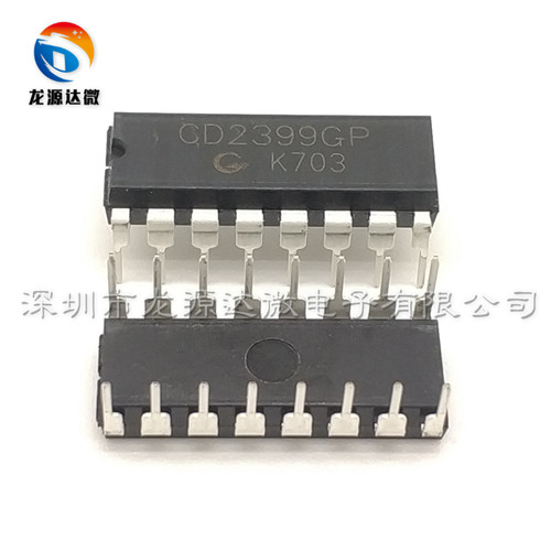 CD2399GP 音频数字混响电路 直插DIP-16