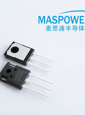 MS10N100HGT1/HGE0/HGC0 全新原装 10A1000V 超高压MOS场效应管