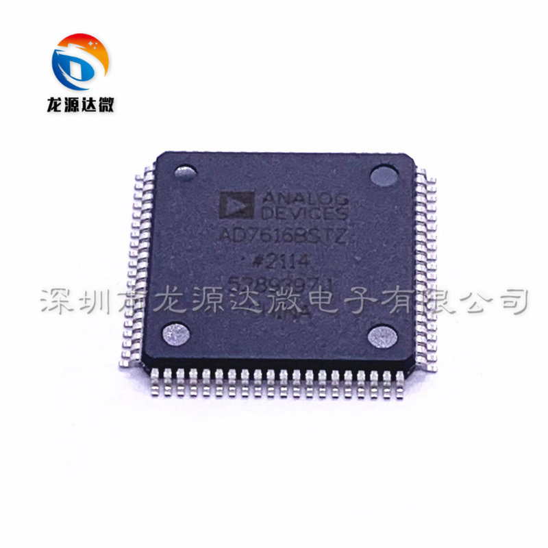 AD7616BSTZ全新原装LQFP-80