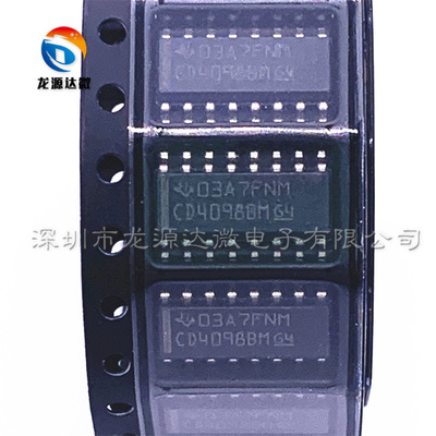 CD4098BM96全新原装SOP-16