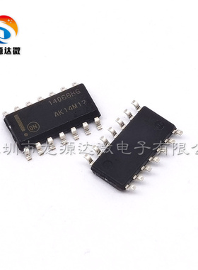 MC14066BDR2G 模拟开关IC芯片 丝印:14066BG 全新原装 贴片SOP-14
