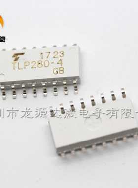 全新TLP280-4GB 原装 贴片SOP-16 晶体管输出光电耦合器 TLP280-4