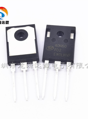 SGT40N60FD2P7 全新原装 电焊机用绝缘栅双极型IGBT单管 40A600V