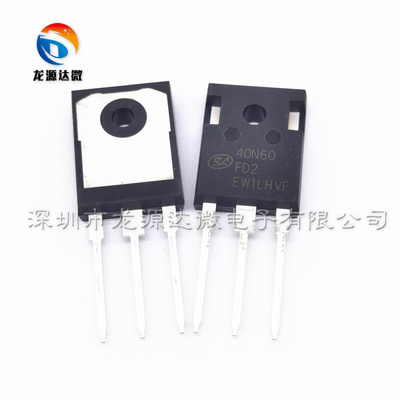 SGT40N60FD2P7IGBT单管40A600V