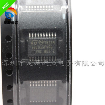 STM32L011F4P6单片机芯片