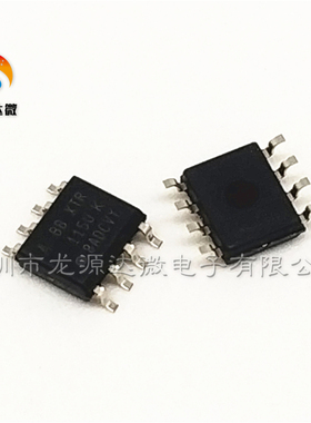 全新XTR115UA 原装 传感器接口 XTR115U贴片SOP-8 4-20MA接口芯片